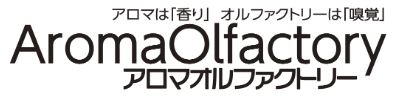AromaOlfactory